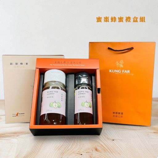 蜜棗花蜂蜜（季節限定）