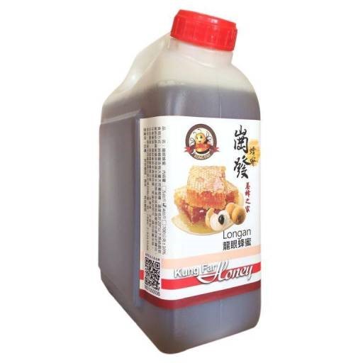 2025龍眼蜂蜜