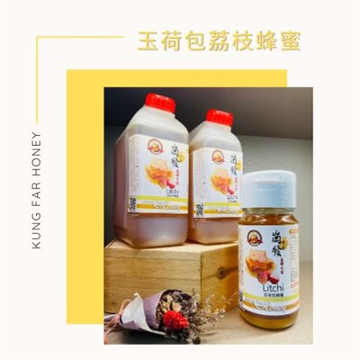 2025玉荷包蜂蜜