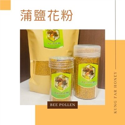蒲鹽花粉